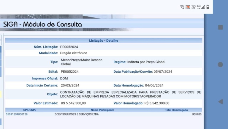 2c25af5c-eb9f-4f81-9649-e39d0e359fc4